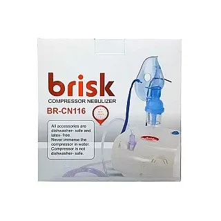 بهداشتی و مراقبتی